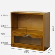 【桃花源創意工坊】日式木質玻璃抽屜式多功能收納盒(家具)