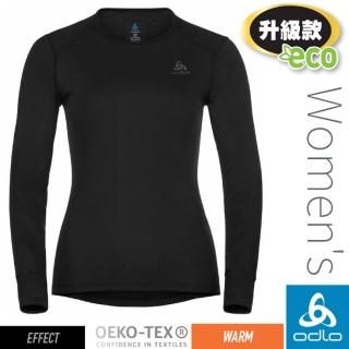 【ODLO】女款 ECO 升級型 EFFECT 銀離子保暖型圓領上衣.衛生衣.內衣(159101 黑)