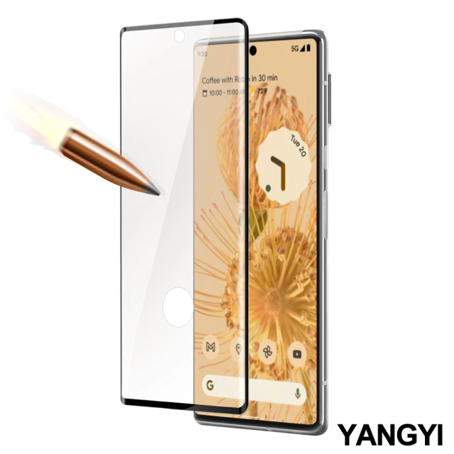 YANG YI 揚邑 Google Pixel 6 Pro 滿版鋼化玻璃膜3D曲面指紋解鎖防爆抗刮保護貼