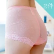 【Duolian 多莉安】緹花蕾絲薄紗修飾褲2件組(08233)