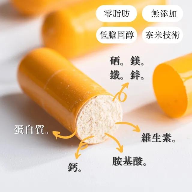 【御之家寶】100%純蛇粉膠囊3入(一入30顆 共90顆)
