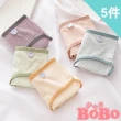 【BoBo 少女系】莫蘭迪風兔兔 5件入 少女學生低腰棉質三角內褲(M/L/XL)