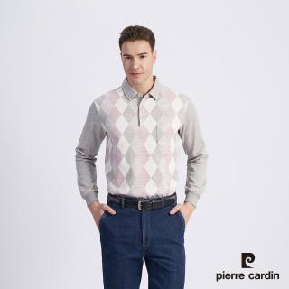 【pierre cardin 皮爾卡登】商務休閒 男款 棉質混紡菱形格緹花刷毛長袖POLO衫-粉色(5215278-93)