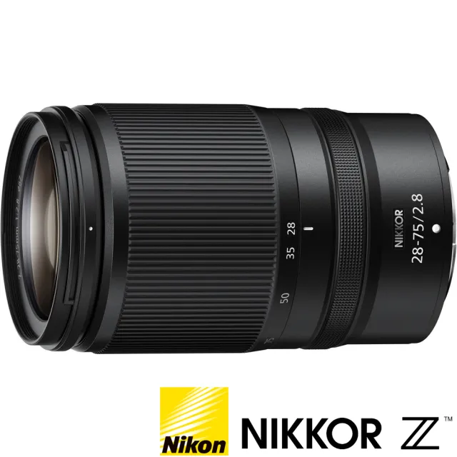 Nikon 尼康】NIKKOR Z 28-75mm F2.8(公司貨廣角變焦鏡旅遊鏡Z 系列微