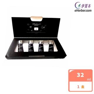 【伊賀本】養髮家32ml(頭皮養髮液 護髮 強健髮根 頭皮調理)