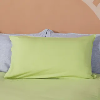 【YVONNE 以旺傢飾】100%美國純棉素面枕套-雙色拼接 新芽綠/寧靜灰(1入)