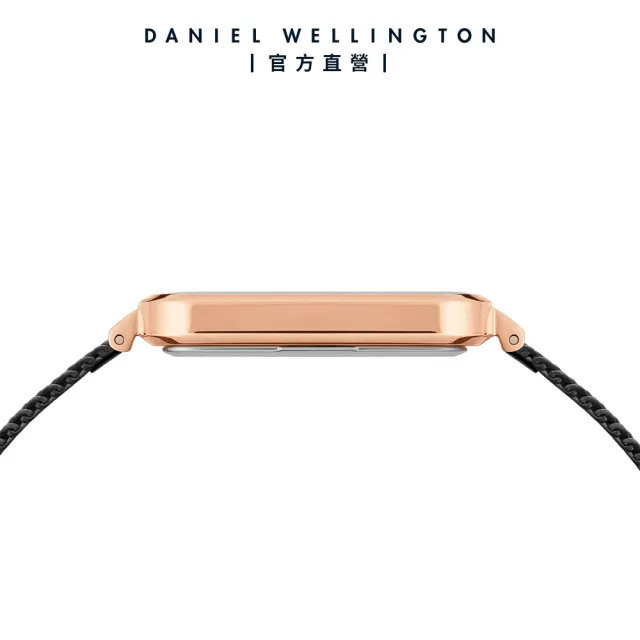 【Daniel Wellington】DW 手錶  Quadro  Ashfield  29x36.5mm 經典黑麥穗式金屬編織大方錶(DW00100467)