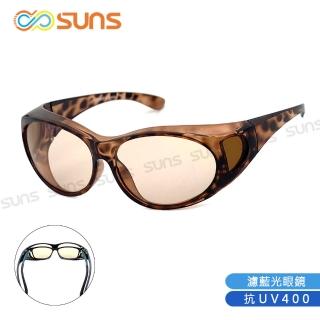 【SUNS】包覆式濾藍光眼鏡 防輻射 頂規等級 抗紫外線UV400 S112豹紋茶(阻隔藍光/近視、老花眼鏡可外掛)