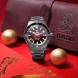 【Rado 雷達表】Captain Cook庫克船長系列 300米復刻造型機械腕錶-紅42mmR05(R32105353)