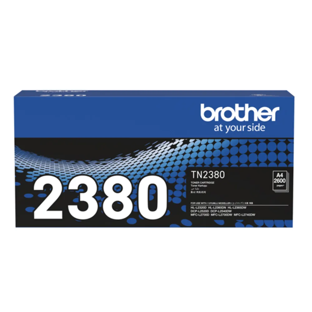 【brother】TN-2380 原廠高容量黑色碳粉匣(原廠最新包裝)