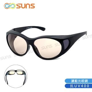 【SUNS】包覆式濾藍光眼鏡 防輻射 頂規等級 抗紫外線UV400 S112黑框(阻隔藍光/近視、老花眼鏡可外掛)