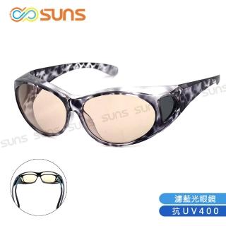 【SUNS】包覆式濾藍光眼鏡 防輻射 頂規等級 抗紫外線UV400 S112豹紋灰(阻隔藍光/近視、老花眼鏡可外掛)