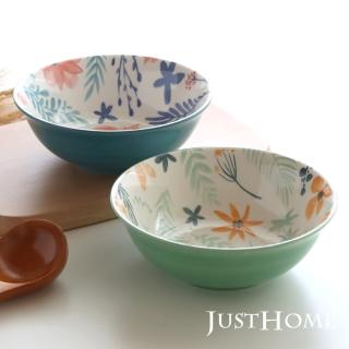 【Just Home】花綵陶瓷7吋麵碗/湯碗/沙拉碗/可微波/繽紛2色(2件組)
