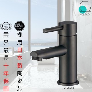 【GESAI格賽衛浴】日本陶瓷芯消光黑竹圓高雅面盆龍頭MTDR-05B(水龍頭/面盆龍頭/洗手檯龍頭/洗臉龍頭)