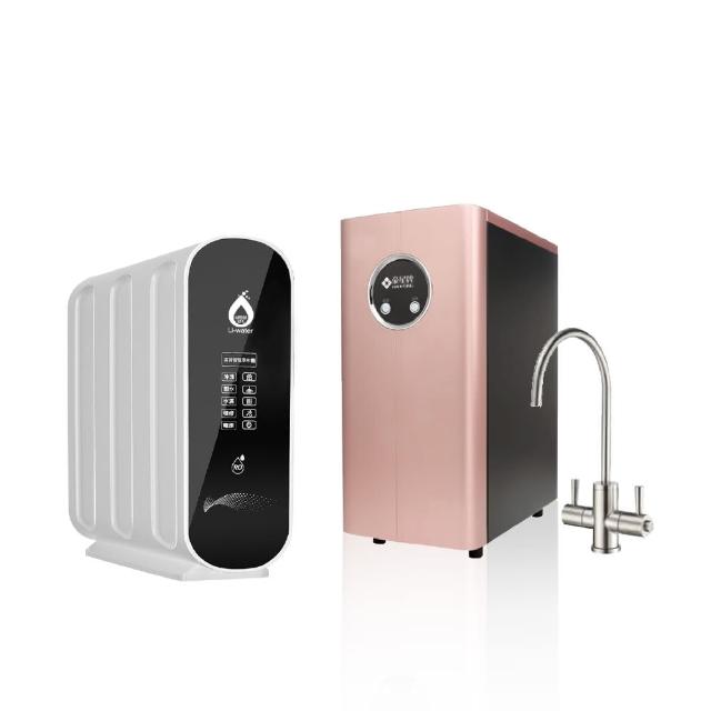 【麗水生活】廚下加熱型冷熱飲水機+600加侖RO直輸機(HS-170+LW2106)