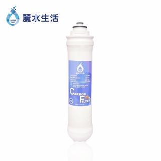 【麗水生活】卡式97K高階CTO椰殼碳棒濾芯(濾芯)