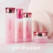 【CHIC CHOC】花萃保濕乳 100mL