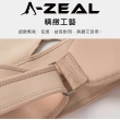 【A-ZEAL】調整體態磁石護腰帶男女適用(改善身姿/開肩展背/潛水布料SP29137-1入-快速到貨)