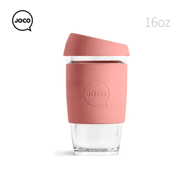 【JOCO】Utility啾口玻璃隨行咖啡杯-全能版(16oz/473ml)