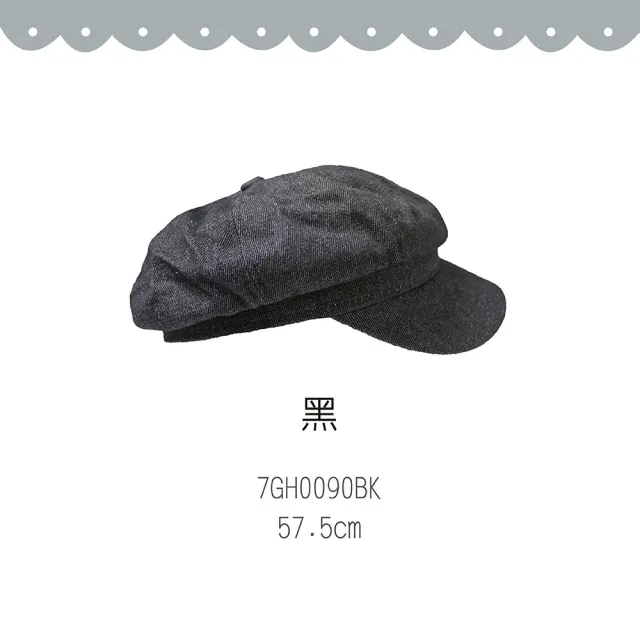 【瑟夫貝爾】韓版英倫畫家帽 報童帽 氣質貝雷帽 經典牛仔棉帽(優質棉帽子 鴨舌帽 時尚文青帽)