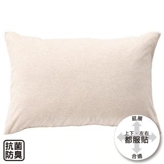 【NITORI 宜得利家居】枕套 N FIT KNIT BE(枕套 NFIT)