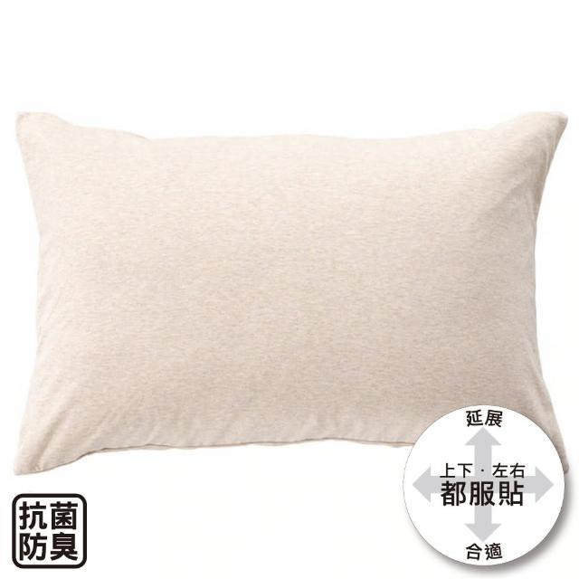 【NITORI 宜得利家居】枕套 N FIT KNIT BE(枕套 NFIT)