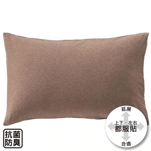 【NITORI 宜得利家居】枕套 N FIT KNIT MBR(枕套 NFIT)
