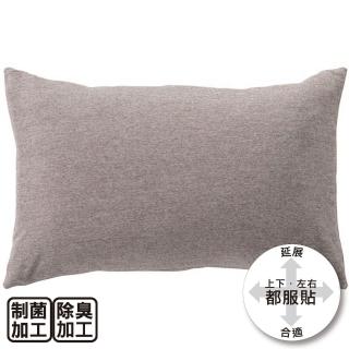 【NITORI 宜得利家居】枕套 N FIT KNIT 速效除臭 DBR(枕套 速效除臭 NFIT)