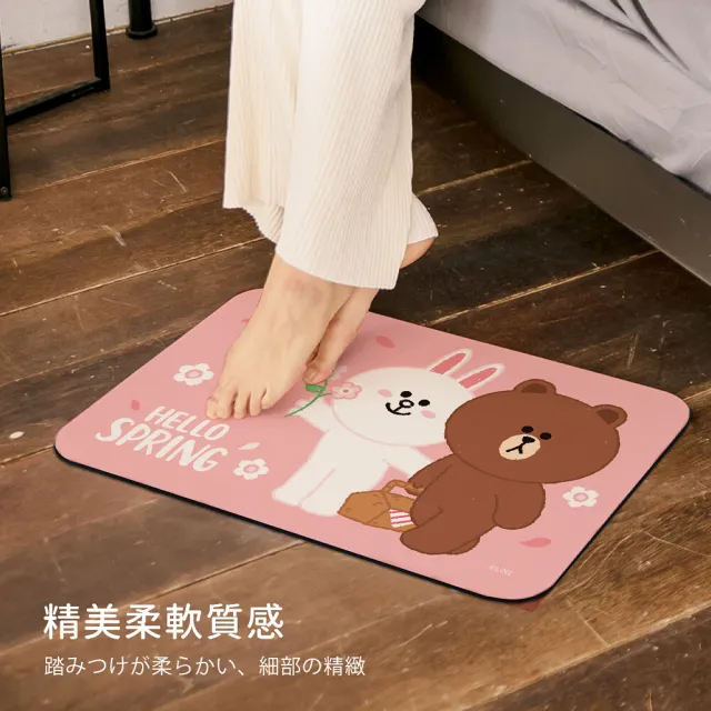 【LINE FRIENDS】10秒頂吸 軟式珪藻土吸水地墊 熊大兔兔莎莉(60x40cm)