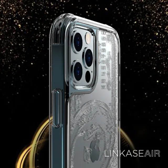 【ABSOLUTE】iPhone 12 Pro Max 6.7吋專用 LINKASEAIR電子蝕刻技術防摔抗變色抗菌大猩猩玻璃保護殼(美金)