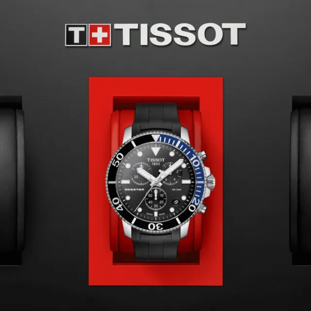【TISSOT 天梭 官方授權】SEASTAR1000海星系列 300m 潛水計時腕錶 / 45.5mm 母親節 禮物(T1204171705102)