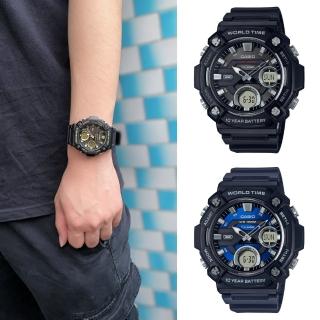 【CASIO 卡西歐】數位雙顯電子錶系列(AEQ-120W)