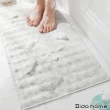 【Dido home】細格菱紋造型 浴室吸盤防滑腳踏墊(HM119)