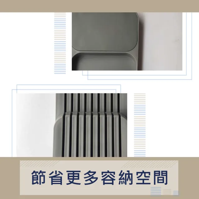 【簡約刀具收納】抽屜型標準刀座(刀架 刀具架 分隔收納盒 廚房刀架 菜刀收納 刀具整理)