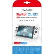 【Nintendo 任天堂】Switch OLED白色主機+《健身環大冒險》+《遊戲任選X2》附《9H鋼化貼》