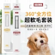 【日本KOJIMA】貓狗專用口腔清潔牙刷(360°超軟毛/中大型犬專用兩款)