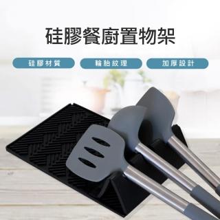 【【省時好物】】升級版防滑摺疊收納矽膠多功能餐墊防燙鍋墊瀝水墊
