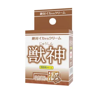 【日本SSI】獸神猛虎 活力潤滑凝膠1入(12g 男用)