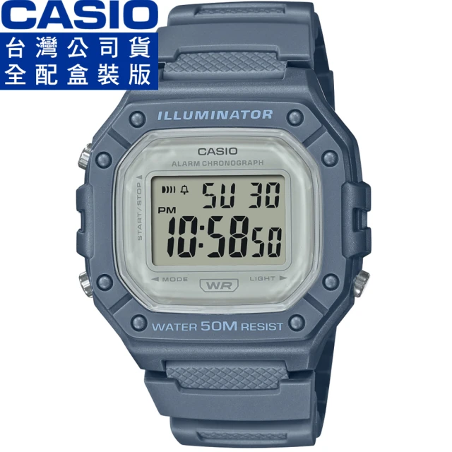 CASIO 卡西歐 卡西歐多功能粉系大型電子錶-粉藍(W-218HC-2A 台灣公司貨全配盒裝)