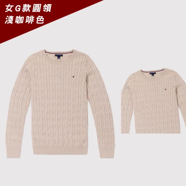 【Tommy Hilfiger】TOMMY 百搭爆款LOGO麻花毛衣 上衣-男女多色組合(百搭爆款/男女組合/平輸品)