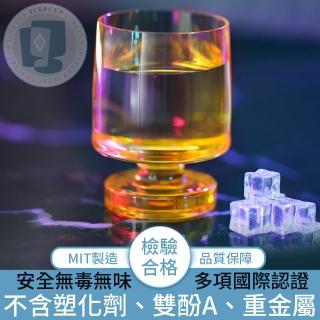 【ICE&CUP】歐美熱 銷臺灣製造 冰鑽高透派對水杯