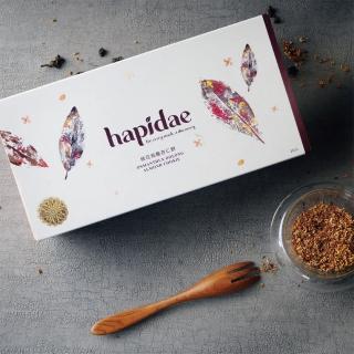 【hapidae】桂花烏龍杏仁餅 10入/盒(茶食;送禮首選;伴手禮推薦;它好好;杏仁餅;素食可)