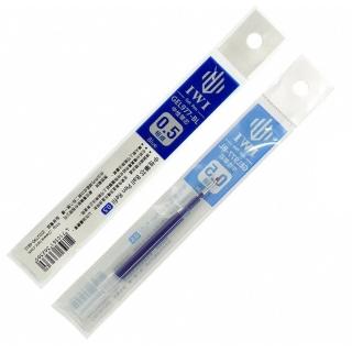 【IWI】GEL0.5中性筆芯1入-藍GEL977-BL