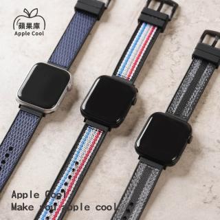 【蘋果庫Apple Cool】Apple Watch 38/40/41/42/44/45/46/49mm/46/49mm親膚型多彩尼龍