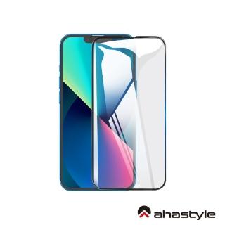 【AHAStyle】iPhone 13系列 9H鋼化玻璃強化保護貼