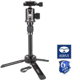 【Sirui】思銳 3T-35 / 3T-35K 附雲臺(公司貨 桌上型腳架 迷你腳架 自拍棒 載重4公斤)