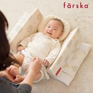 【Farska】防護型 貼身防翻枕床中床(日本 尿布臺 多用途 幼兒 成長椅 餐椅)