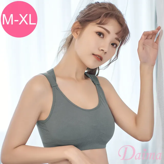 【Daima 黛瑪】無鋼圈內衣M-XL/機能防震運動內衣/超彈力Bra T/美胸內衣/內搭小背心/大尺碼(灰色)