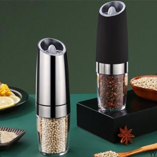 【Dolcevita】不鏽鋼電動重力感應研磨器(不鏽鋼 研磨器 調味罐)