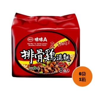 【味味A】排骨雞湯麵 6袋/箱 90g/袋(泡麵)